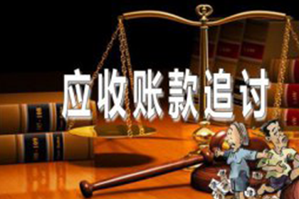 信用卡逾期协商处理步骤及是否需亲自前往银行