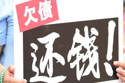 逾期欠款无力偿还会面临牢狱之灾吗？